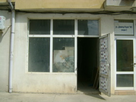 Офиси под наем в град Велико Търново - изображение 18 