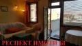 Под наем 2-СТАЕН, град Пловдив, Център • 350 € / 684.54 лв. • 71669068 3 — Holmes.bg Под наем 2-СТАЕН, град Пловдив, Център • 350 € / 684.54 лв. • 71669068 3