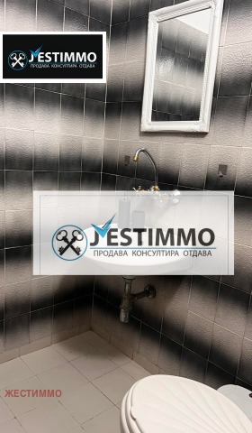 Дава под Наем ЕТАЖ ОТ КЪЩА | Imot.bg — малка снимка 8