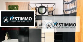 Дава под Наем ЕТАЖ ОТ КЪЩА | Imot.bg — малка снимка 4