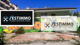 Дава под Наем ЕТАЖ ОТ КЪЩА | Imot.bg — малка снимка 5