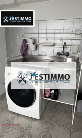 Дава под Наем ЕТАЖ ОТ КЪЩА | Imot.bg — малка снимка 3