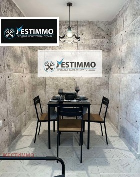 Дава под Наем ЕТАЖ ОТ КЪЩА | Imot.bg — малка снимка 2