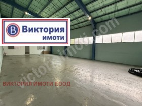 ПРОМ. ПОМЕЩЕНИЕ, 255 m2 - Holmes.bg ПРОМ. ПОМЕЩЕНИЕ, 255 m2