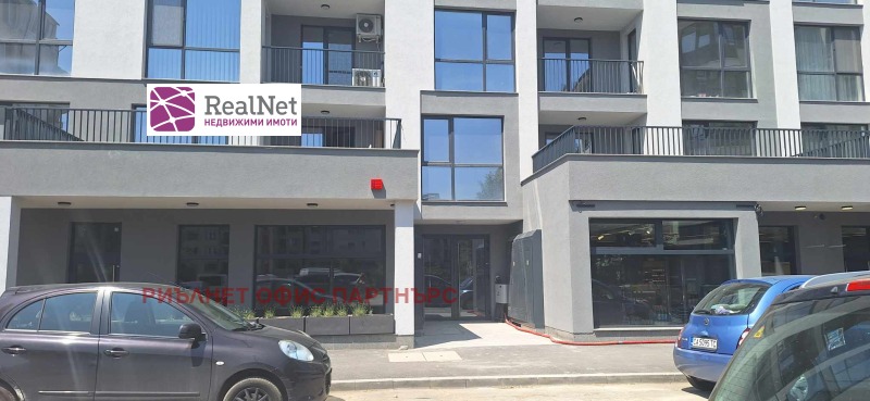 Под наем 3-СТАЕН, град София, Овча купел 2 • 800 € / 1564.66 лв. • 15009265 1 — Holmes.bg Под наем 3-СТАЕН, град София, Овча купел 2 • 800 € / 1564.66 лв. • 15009265 1