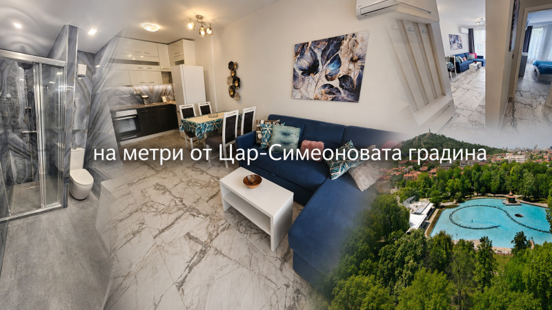 Под наем 2-СТАЕН, град Пловдив, Център • 700 € / 1369.08 лв. • 86660454 1 — Holmes.bg Под наем 2-СТАЕН, град Пловдив, Център • 700 € / 1369.08 лв. • 86660454 1