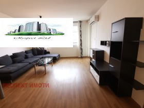 3-СТАЕН, 95 m2 - Holmes.bg 3-СТАЕН, 95 m2
