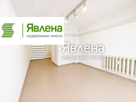 Дава под наем Офис, град София