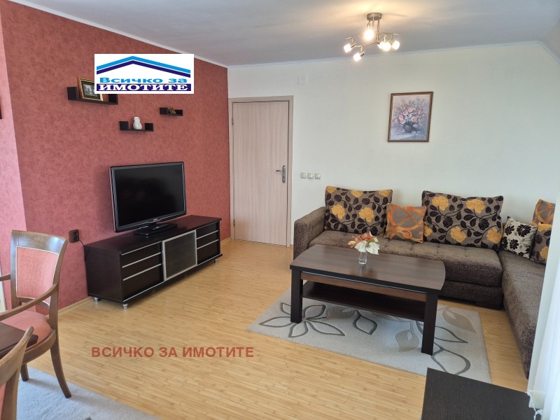 Под наем 3-СТАЕН, град Русе, Възраждане • 650 € • 37824973 1 — Holmes.bg Под наем 3-СТАЕН, град Русе, Възраждане • 650 € • 37824973 1