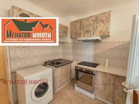 2-СТАЕН, 70 m2 - Holmes.bg 2-СТАЕН, 70 m2
