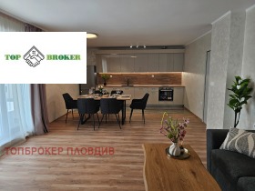 3-СТАЕН, 110 m2 - Holmes.bg 3-СТАЕН, 110 m2