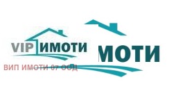Снимка Дава под наем ЕТАЖ ОТ КЪЩА