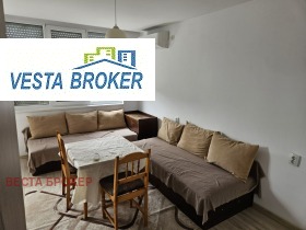 2-СТАЕН, 65 m2 - Holmes.bg 2-СТАЕН, 65 m2