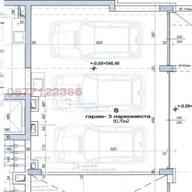 Дава под Наем ГАРАЖ | Imot.bg — малка снимка 4