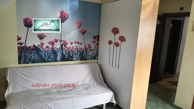 Под наем 1-СТАЕН, град София, Студентски град • 280 € / 547.63 лв. • 83102262 1 — Holmes.bg Под наем 1-СТАЕН, град София, Студентски град • 280 € / 547.63 лв. • 83102262 1