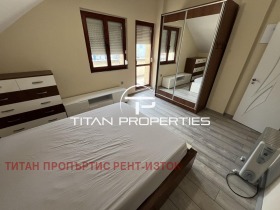 Дава под Наем 2-СТАЕН | Imot.bg — малка снимка 2