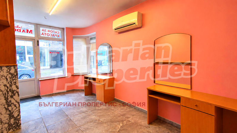 Под наем МАГАЗИН, град София, Център • 350 € • 92551384 1 — Holmes.bg Под наем МАГАЗИН, град София, Център • 350 € • 92551384 1