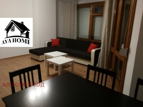3-СТАЕН, 96 m2 - Holmes.bg 3-СТАЕН, 96 m2