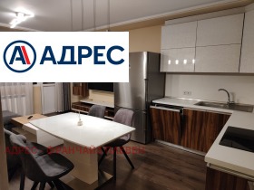 3-СТАЕН, 82 m2 - Holmes.bg 3-СТАЕН, 82 m2