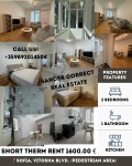 Под наем 3-СТАЕН, град София, Център • 1200 € / 2347.00 лв. • 48348427 16 — Holmes.bg Под наем 3-СТАЕН, град София, Център • 1200 € / 2347.00 лв. • 48348427 16