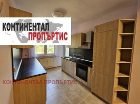 Обява Дава под наем 3-СТАЕН,град София, Славия>