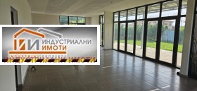 Обява Дава под наем ПРОМ. ПОМЕЩЕНИЕ,град Пловдив, Коматевско шосе