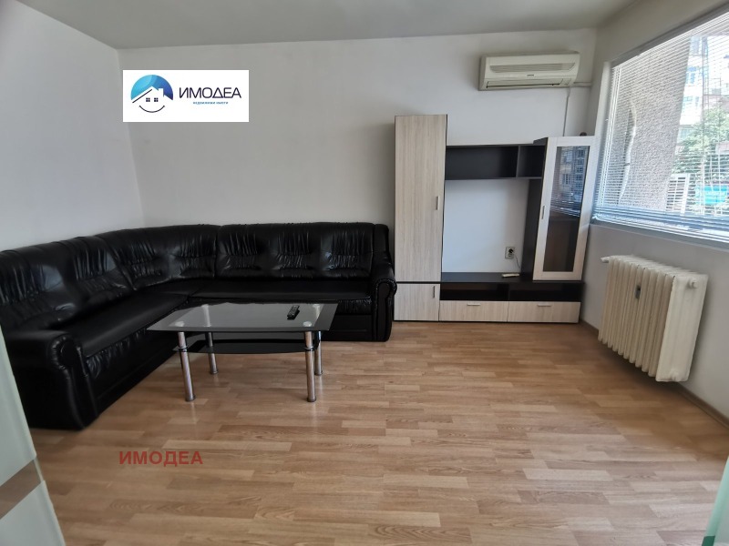 Под наем 2-СТАЕН, град Велико Търново, Център • 360 € / 704.10 лв. • 57406993 1 — Holmes.bg Под наем 2-СТАЕН, град Велико Търново, Център • 360 € / 704.10 лв. • 57406993 1