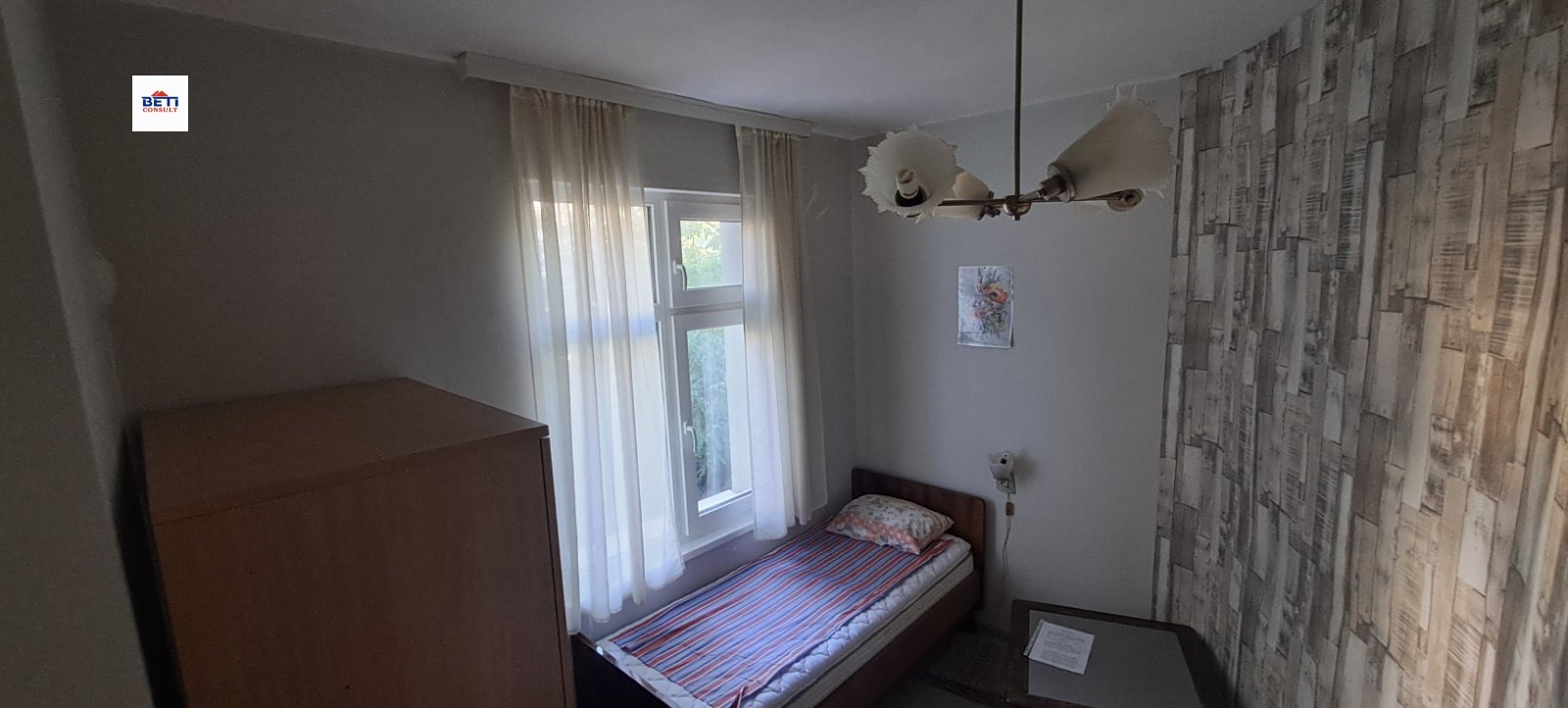 Дава под наем Стая град София , Банишора , 12 кв.м | 75533624 — Imoti.com Дава под наем Стая град София , Банишора , 12 кв.м | 75533624