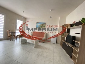 3-СТАЕН, 65 m2 - Holmes.bg 3-СТАЕН, 65 m2