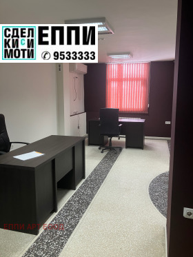 Снимка Дава под наем ОФИС