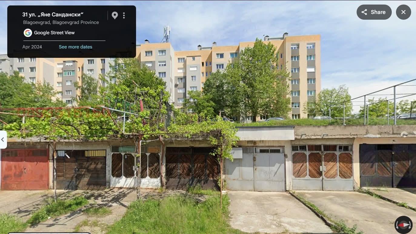 Дава под наем Гараж, Паркомясто град Благоевград , Струмско , 22 кв.м | 82010854 — Imoti.com Дава под наем Гараж, Паркомясто град Благоевград , Струмско , 22 кв.м | 82010854