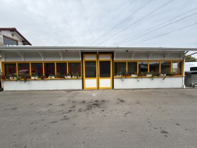 МАГАЗИН, 90 m2 - Holmes.bg МАГАЗИН, 90 m2