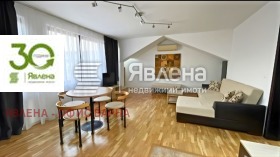 2-СТАЕН, 64 m2 - Holmes.bg 2-СТАЕН, 64 m2