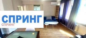 2-СТАЕН, 55 m2 - Holmes.bg 2-СТАЕН, 55 m2