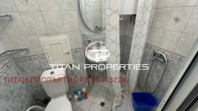 Дава под Наем 2-СТАЕН | Imot.bg — малка снимка 7