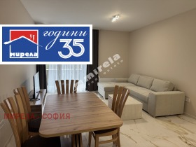 Снимка Дава под наем 2-СТАЕН