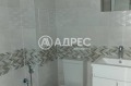 Под наем 1-СТАЕН, град София, Малинова долина • 570 € / 1114.82 лв. • 13664107 4 — Holmes.bg Под наем 1-СТАЕН, град София, Малинова долина • 570 € / 1114.82 лв. • 13664107 4