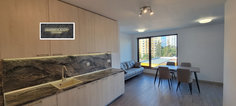 Под наем 2-СТАЕН, град София, Манастирски ливади • 750 € • 82291600 1 — Holmes.bg Под наем 2-СТАЕН, град София, Манастирски ливади • 750 € • 82291600 1