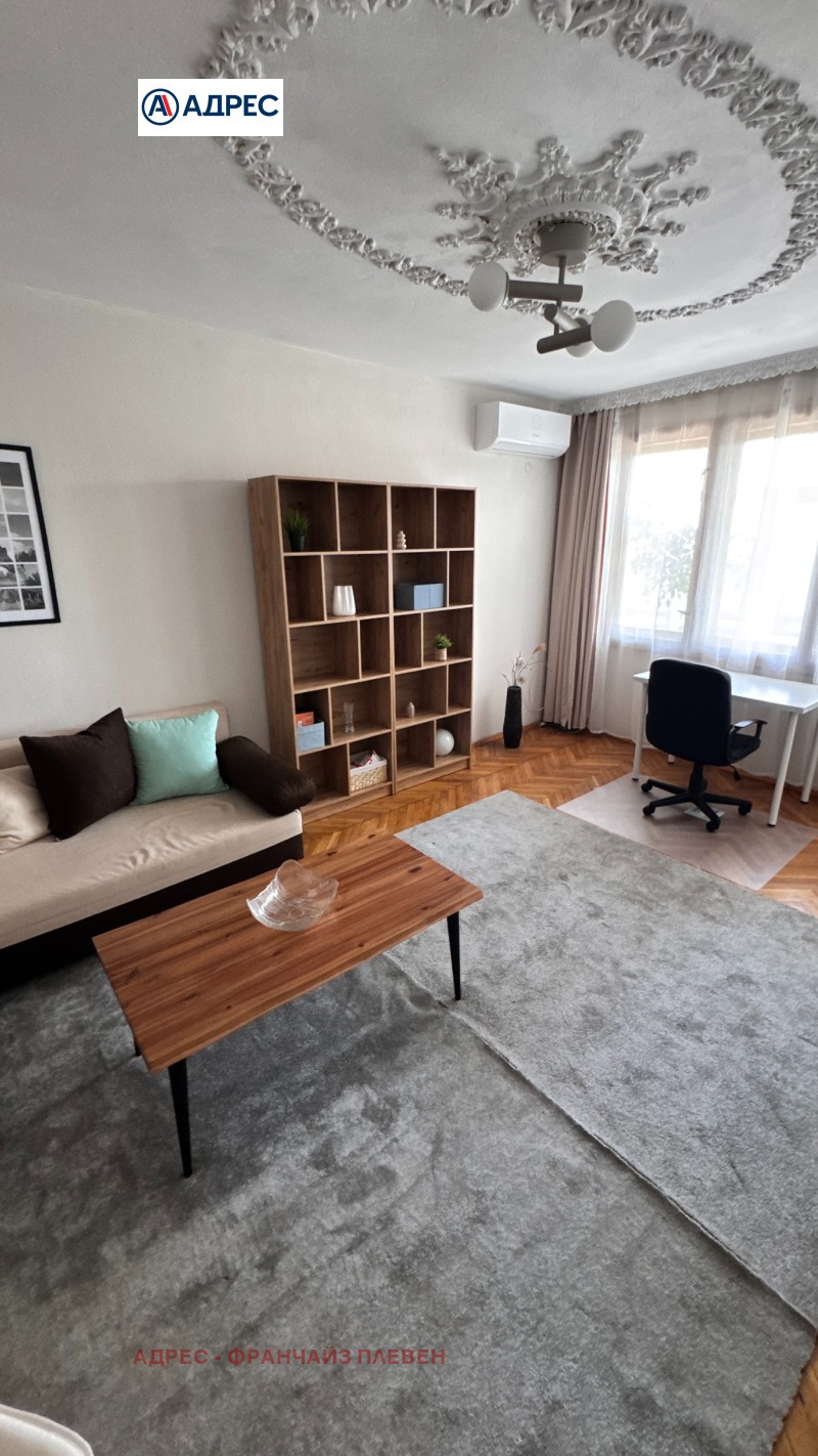 Под наем 2-СТАЕН, област Ловеч, гр. Троян • 300 € / 586.75 лв. • 65664006 1 — Holmes.bg Под наем 2-СТАЕН, област Ловеч, гр. Троян • 300 € / 586.75 лв. • 65664006 1
