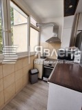 Под наем 2-СТАЕН, град София, Младост 1А • 750 € • 40845529 4 — Holmes.bg Под наем 2-СТАЕН, град София, Младост 1А • 750 € • 40845529 4