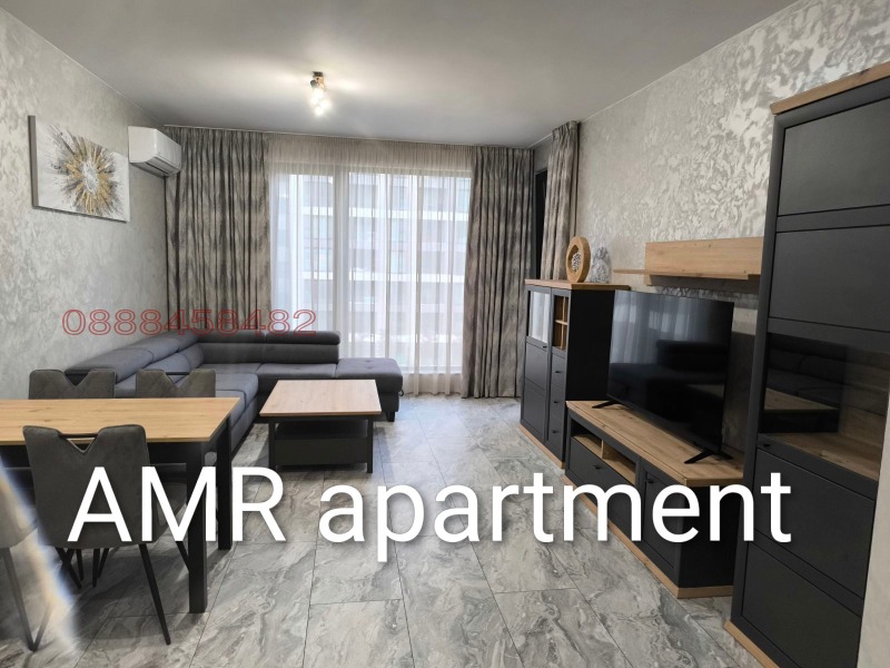 Под наем 2-СТАЕН, град Пловдив, Тракия • 550 € / 1075.71 лв. • 40853074 1 — Holmes.bg Под наем 2-СТАЕН, град Пловдив, Тракия • 550 € / 1075.71 лв. • 40853074 1