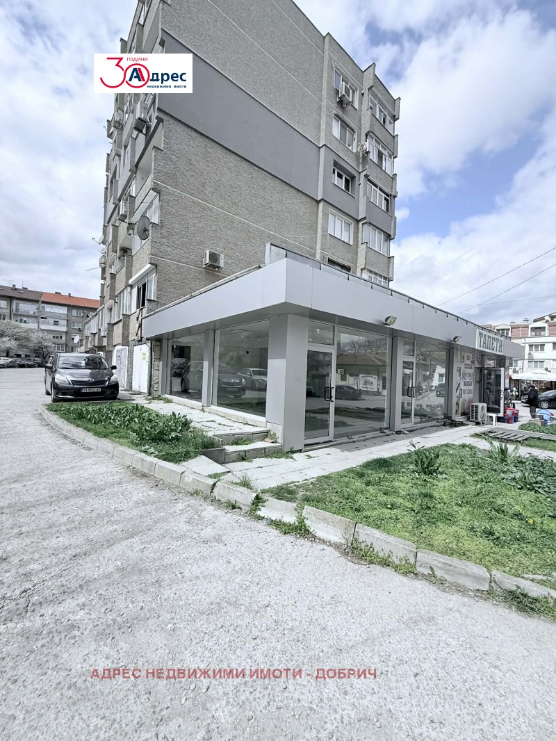 Под наем МАГАЗИН, град Добрич, Център • 900 € / 1760.25 лв. • 94597036 1 — Holmes.bg Под наем МАГАЗИН, град Добрич, Център • 900 € / 1760.25 лв. • 94597036 1