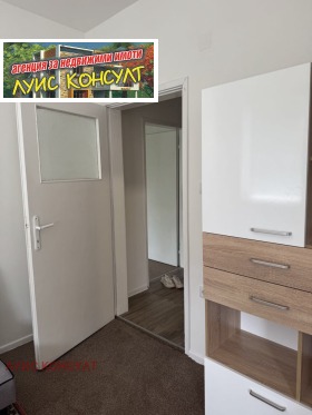 Дава под Наем 2-СТАЕН | Imot.bg — малка снимка 8