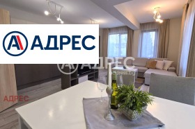 МНОГОСТАЕН, 120 m2 - Holmes.bg МНОГОСТАЕН, 120 m2