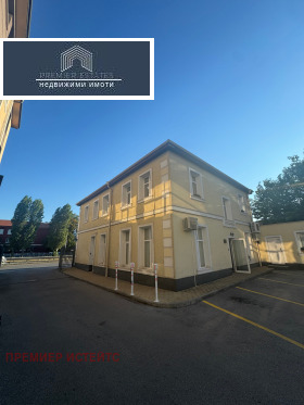 ОФИС, 20 m2 - Holmes.bg ОФИС, 20 m2