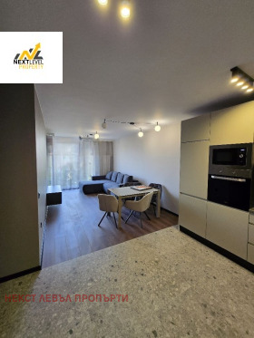 3-СТАЕН, 105 m2 - Holmes.bg 3-СТАЕН, 105 m2