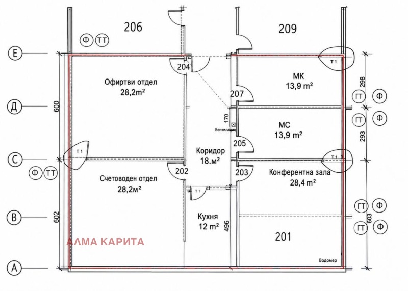 Под наем ОФИС, град София, Изток • 1080 € • 21705156 1 — Holmes.bg Под наем ОФИС, град София, Изток • 1080 € • 21705156 1