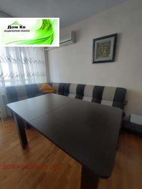 1-СТАЕН, 50 m2 - Holmes.bg 1-СТАЕН, 50 m2