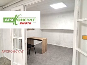 Дава под Наем ОФИС | Imot.bg — малка снимка 4