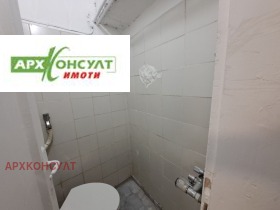 Дава под Наем ОФИС | Imot.bg — малка снимка 7